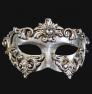 Detail eye_mask_barocco_silver