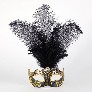 Detail eye_mask_piume_stella_gold_black