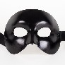 Detail eye_mask_opera_leather_mask