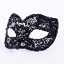 Profile eye_mask_macrame_ballo_pizzo_silver_black