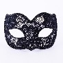 Detail eye_mask_macrame_ballo_pizzo_silver_black